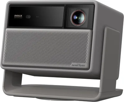 XGIMI Horizon 20 Pro 4K Laser Projector Best Deal