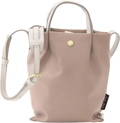 Legato Largo LH-L0153 Mini Shoulder Bag - Comfortable Design