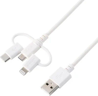 Elecom MPA-AMBLCEC10WH 3-in-1 Charging Cable, SGD 23.25 Best Deal