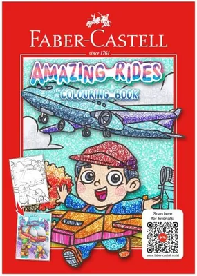 كتاب التلوين Faber-Castell Amazing Rides - توفير 31%