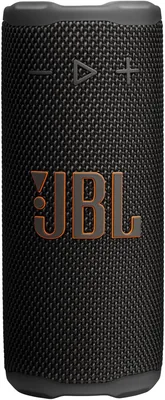 JBL Grip Smart Speaker - IP68 Waterproof