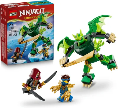 LEGO NINJAGO Lloyd's Dragon Mech Battle Pack - 3 Figs & Katanas