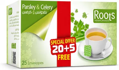 Roots Parsley & Celery Tea - Herbal Infusion