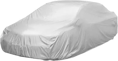 Automotive Protective Heat Resistant Car Cover 120cm (L) - 9% Off