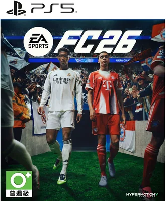 Electronic Arts Game Bundle: Best Deal