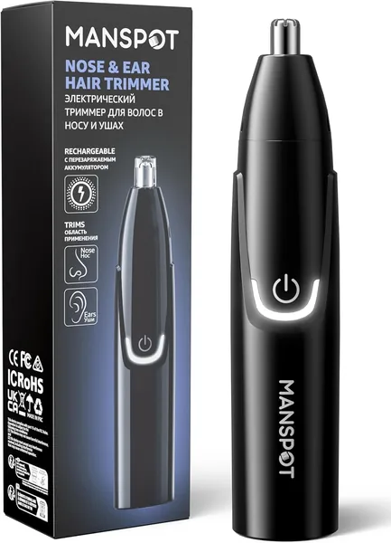 MANSPOT Nose & Ear Hair Trimmer - Painless, Rechargeable with Powerful Motor