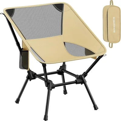 SONGMICS Campingstuhl, Strandstuhl, Klappstuhl Garten, verstellbare Höhe, Stahlgestell, Max. Belastung 150 kg, 2 Seitentaschen - 34% Rabatt