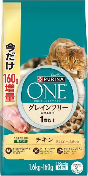 Purina One Cat Food Dry Grain Free Chicken, 3.5 lbs (1.6 kg) + 5.6 oz (160 g) Extra Pack