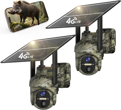 Lemnoi 2 St 4G Solarrände Utomhus Jaktkamera med Inbyggd SIM-karta, Batteriopererad Wildkamera med PIR Motion D - 10% Off