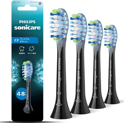 Philips Sonicare C3 Plaque Defence Brush Heads, Black, 4 Pack