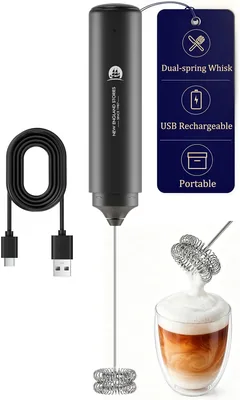 Rechargeable Milk Frother Handheld Best Deal