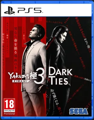 Yakuza Kiwami 3 & Dark Ties - PS5 | Ahorro del 42% 