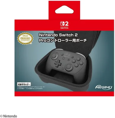 Nintendo Switch 2 Pro Best Deal