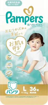 Pampers Diapers L Size for Sensitive Skin, 36 Pieces (9-14 kg)