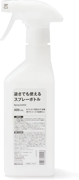 Mu-in Ryohin Upside-Down Spray Bottle 400mL