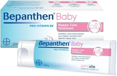 Bepanthen Baby Nappy Care Ointment - 200g 21% Off