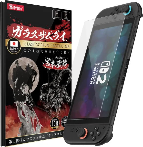 Switch 2
