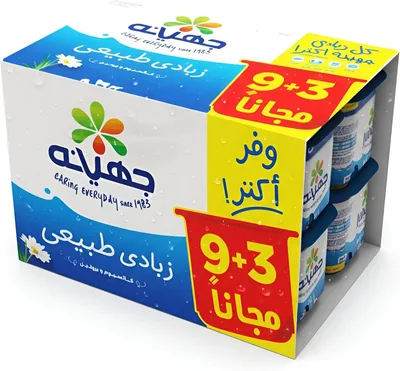 يوجورت جيهايينا الخالي من الدسم 105 جم (9+3) عبوة - توفير 18%