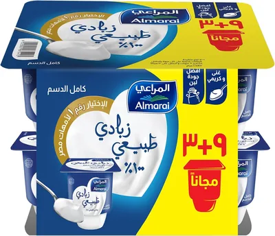 زبادي ألماري الطبيعي كامل الدسم 12 × 105 جم
