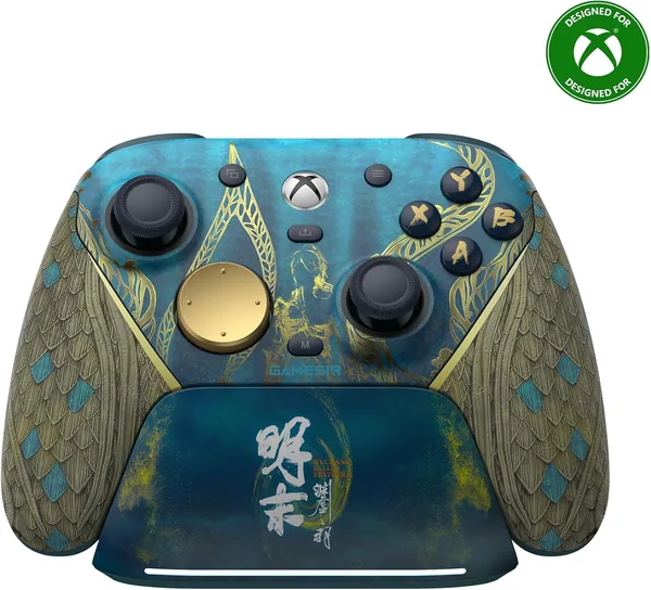 GameSir G7 Pro Wired Controller