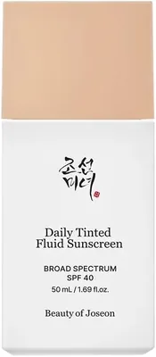 Beauty of Joseon Daily Tinted Sunscreen Shade LP100 50ml Best Deal