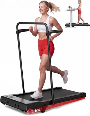 Treadmill Superun Pieghevole, 1-12 km/h con Inclinazione Regolabile fino al 6%, Tapirulan 3.0 CV Mini