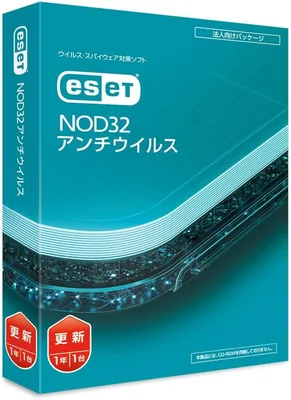 2025年版 ESET NOD32アンチウイルス（最新）| 更新専用 | 1台1年 | Win/Mac対応
