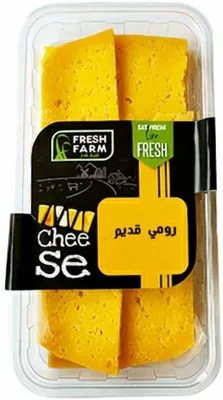 جبن رومي قديم طازج 250 جم - توفير 29% على أمازون
