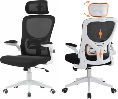 Silla de Oficina con Soporte Lumbar, Silla Ergonómica Ajustable, Bloqueo de Inclinación - Mejor Oferta