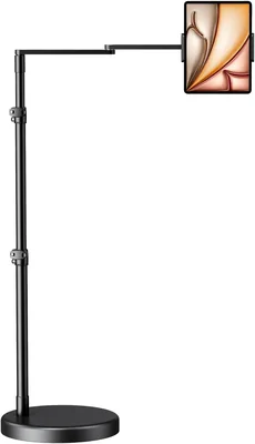 Elitehood Adjustable Aluminum Tablet Floor Stand