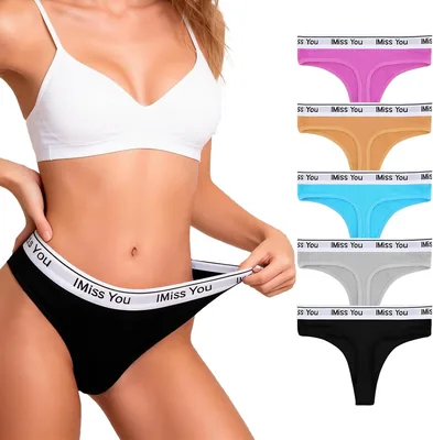 Tanga para Mujer, Calzones Tangas Sin Costuras, Suave y Transpirable, Ropa Interior de Cintura Media-Baja, Br