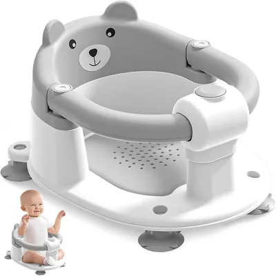 Meeyoga Asiento de Baño para Bebés de 6 Meses en Adelante, Asiento de Baño Antideslizante para Bebés que Se Sientan Solos, Sil, Best Deal