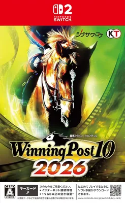 【Switch2】Winning Post 10 2026 - 16% Off