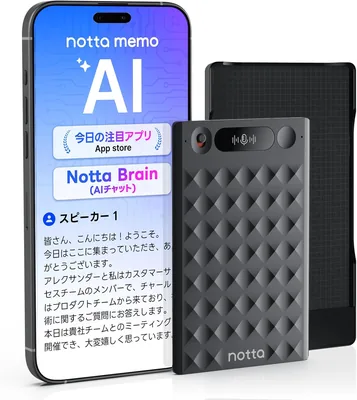 Notta Memo Type-C充電 AI音声レコーダー 転写/リアルタイム翻訳/AI要約/スピーカー識別