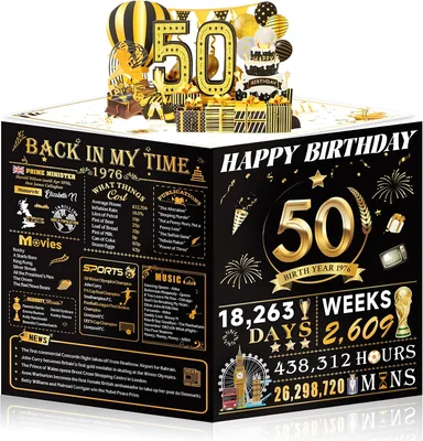 50th Birthday Cards for Women Men, 3D Pop Up 50th Birthday Gift Ideas for Mom Dad, Funny 50 Year Old