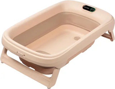 Maxi-Cosi Indigo Foldable Baby Bath Tub