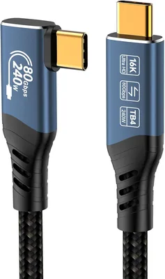 PremiumCord USB4™ Thunderbolt 4 Cable, 16K @ 60Hz, 80 Gbit/s, E-Marker