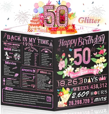 Awrmoo 50th Birthday Card - Rose Gold Pop Up