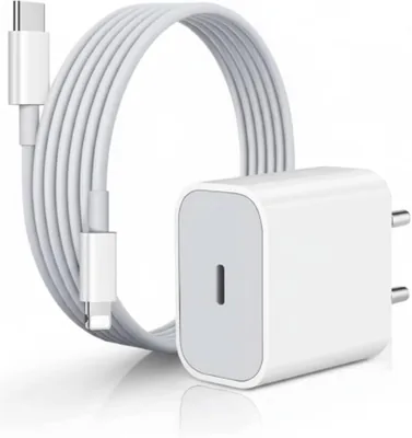 20W Fast Charger for iPhone & iPad - 20% Off