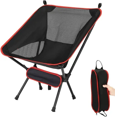 LUKVCIY Camping Chair 23% Korting