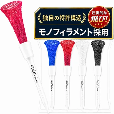 サイクロンティー ゴルフ ティー 飛距離最大化 特許構造 4色セット 雑誌掲載
