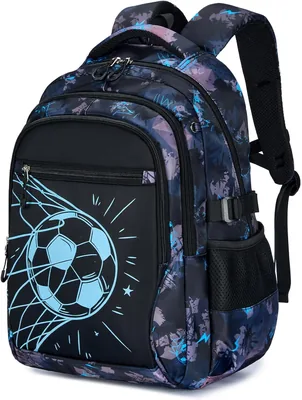 Amythe Boys School Backpack - Best Deal