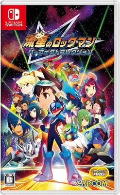 カプコン(CAPCOM) ベストプライス