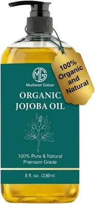 Mudassir Gulzar Cold Pressed Jojoba Body Oil 236ml, 100% Organic Jojoba Oil for hair growth, massage