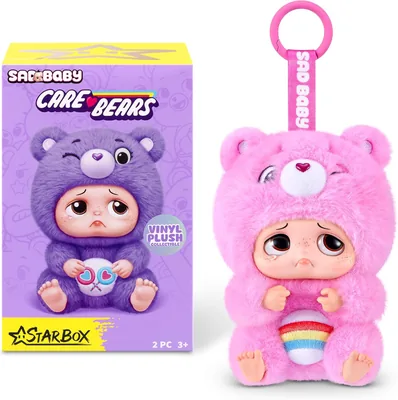 Care Bears Key Chain - Blind Box by Starbox