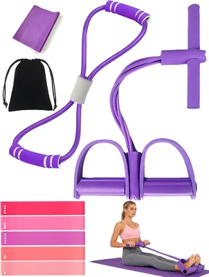 Vertoyco Élastique de Sport, 6 Tubes, 5 Pièces Bande de Résistance Corde de Tension Multifonctionnelle pour Abdominaux, Fessiers et Jambes - 45% de Réduction