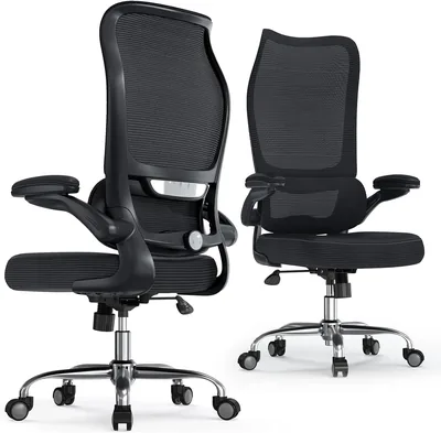 TRALT Ergonomic Office Chair - 32% Off