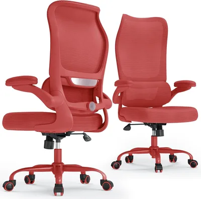 TRALT Ergonomic Office Chair - 15% Off
