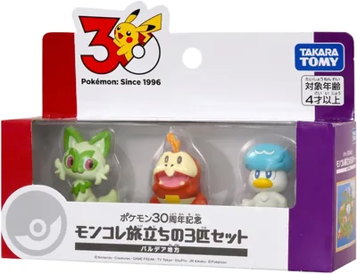 Takara Tomy Pokemon 30th Anniversary Moncolle Travel Set of 3 Pardia Region