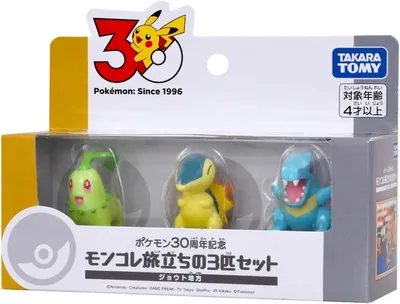 Takara Tomy Pokemon 30th Anniversary Moncolle Travel Set of 3 Jote Region - 5% Off
